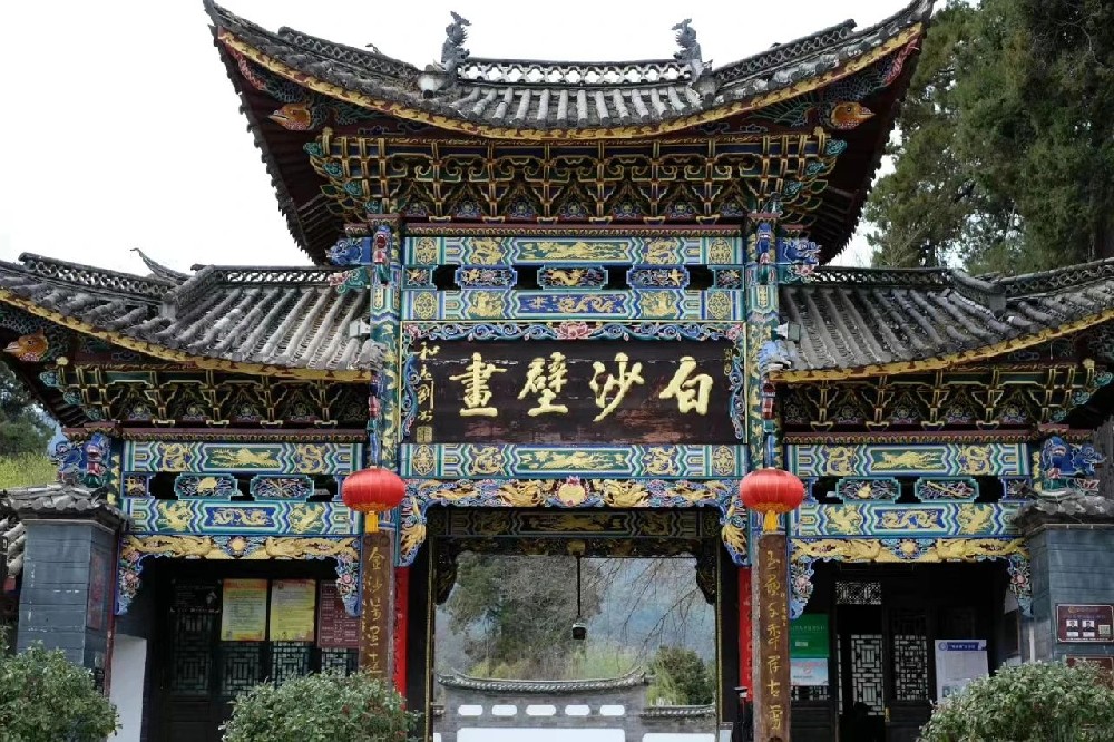 【杨树高 杨一红】白沙壁画