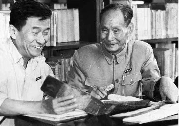 【方国瑜】《纳西象形文字谱》弁言