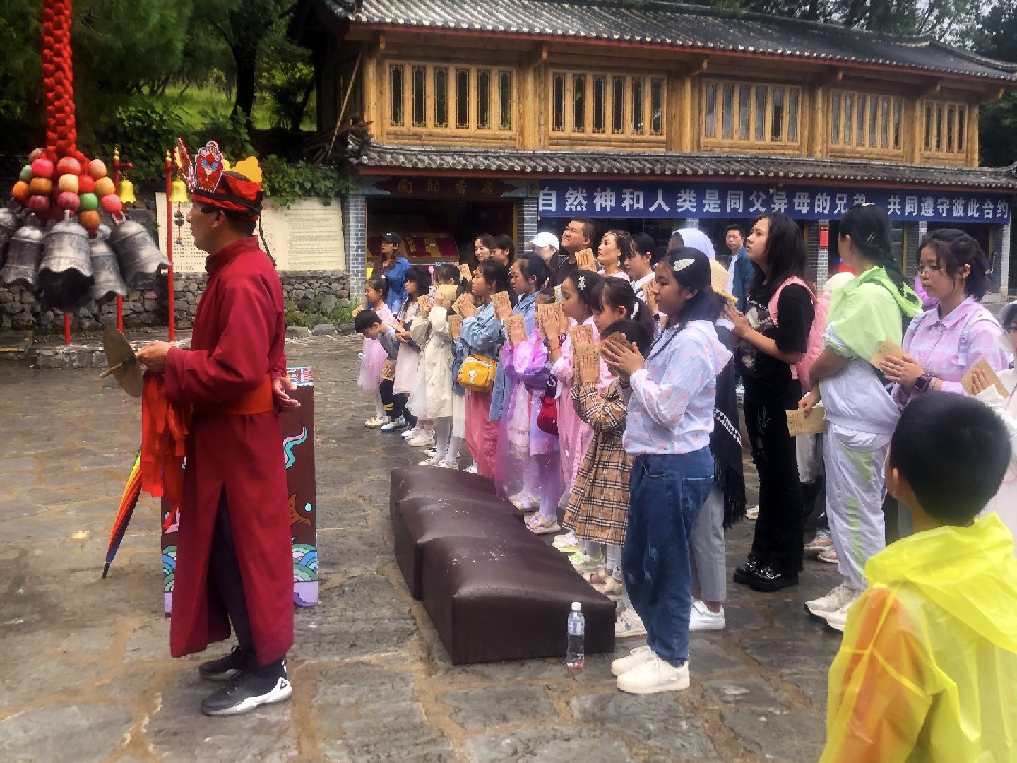 感恩自然祈福仪式受热捧