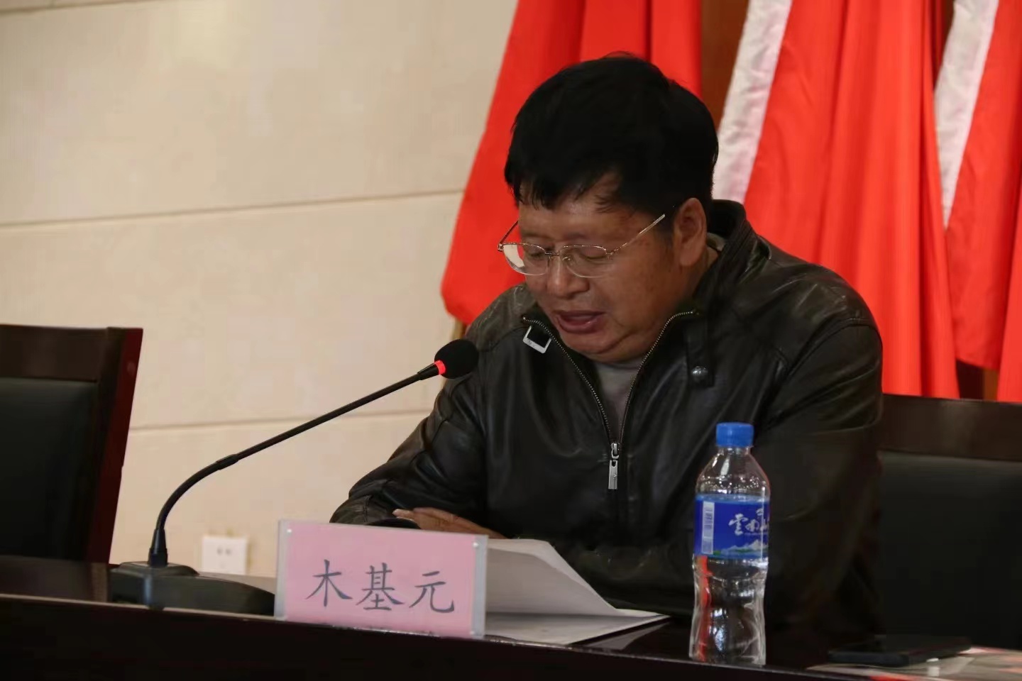 木基元.jpg