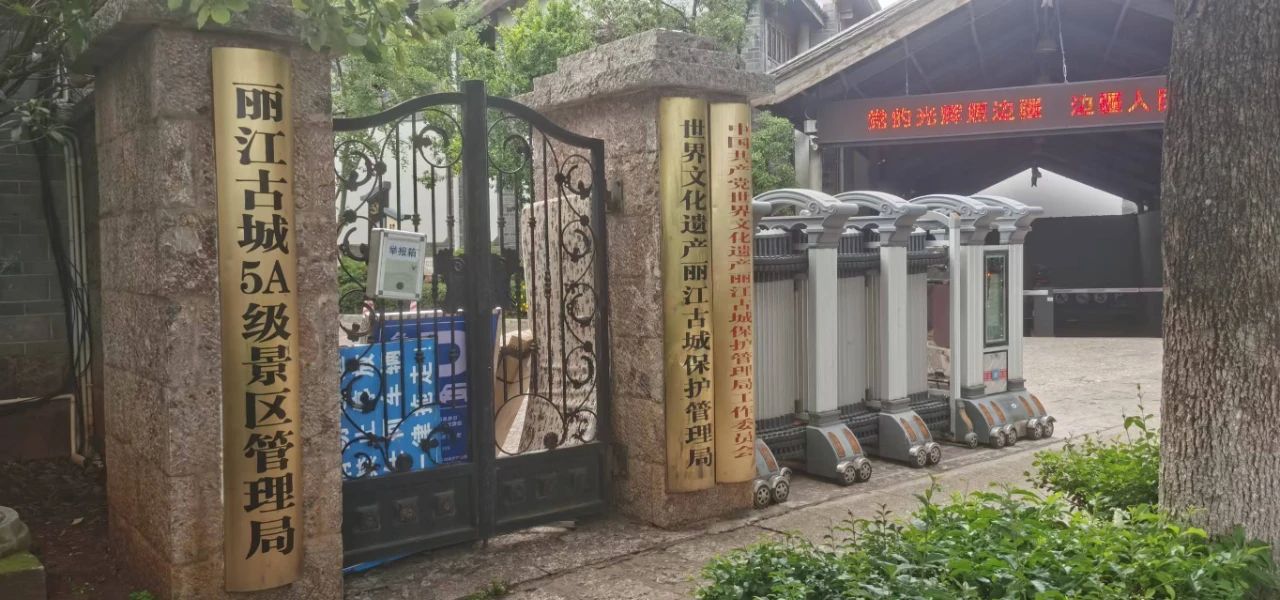 微信图片_20240814093917.jpg