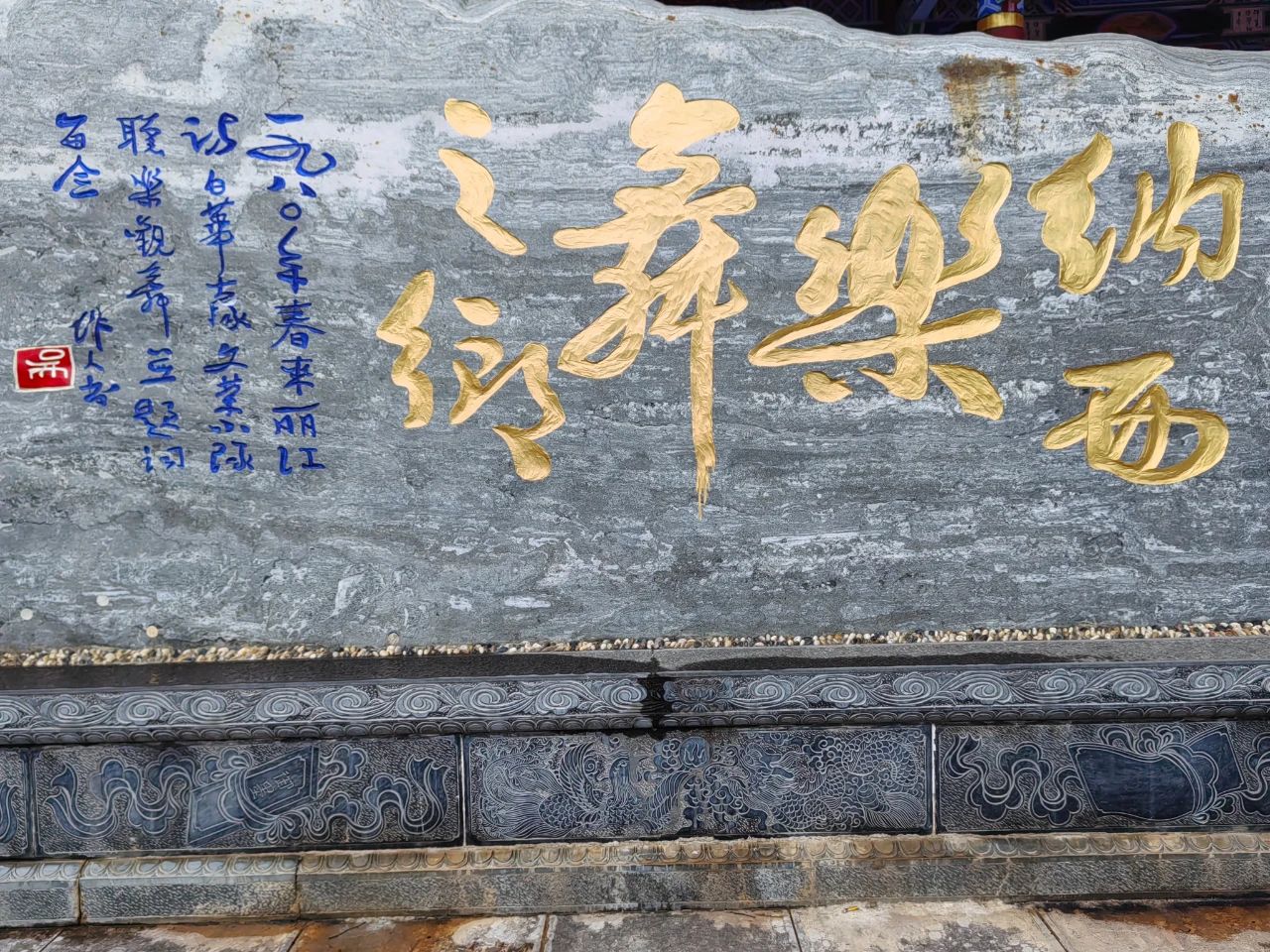 微信图片_20240820095327.jpg