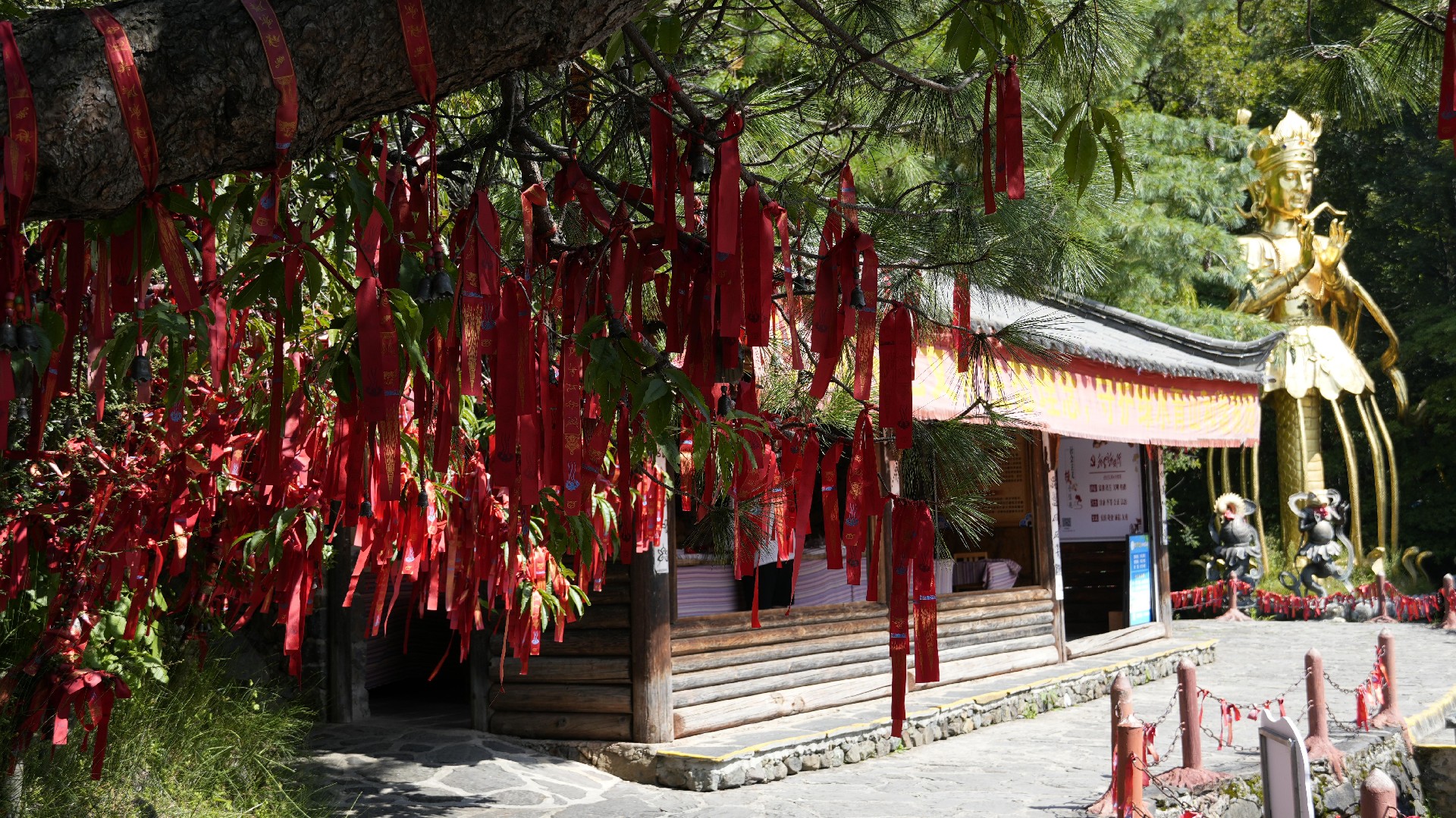 【程鹏】民俗旅游与旅游民俗：中国民俗学之于旅游研究的双重取向