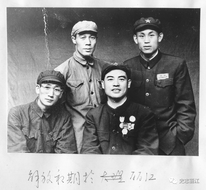 欧根（中共滇西工委副书记）
