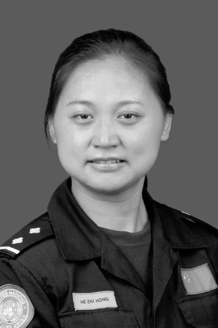 【李群育】习近平高度评价的纳西族女儿和志虹