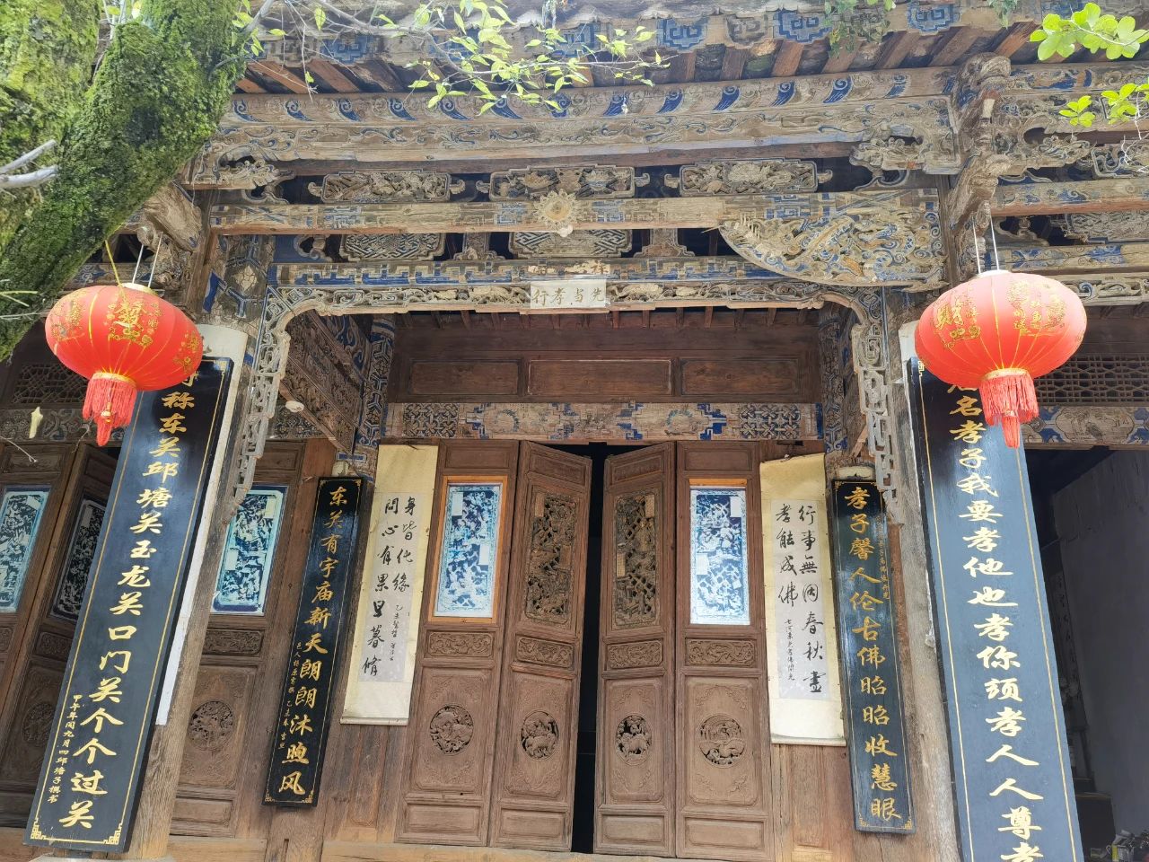 【和汝恭】纳西族雕刻家杨玉昭