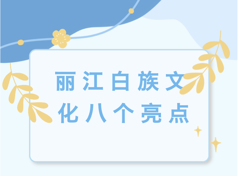 微信图片_2026-07-11_150212_567.png