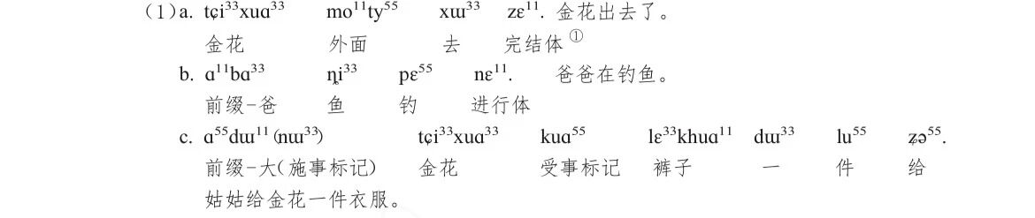 微信图片_2026-07-12_145524_216.jpg